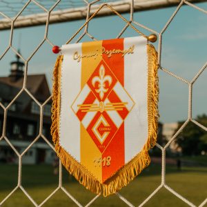 PROPORCZYK CZUWAJ PRZEMYŚL